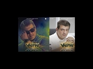 Dhananjayan BOFTA Tweet about Ajithkumar starring Valimai Movie