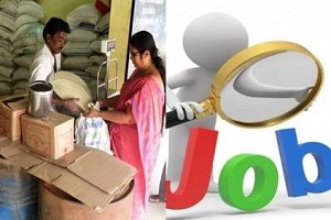 3,803 jobs in ration shops ... Jackpot for everyone .. Super announcement to come