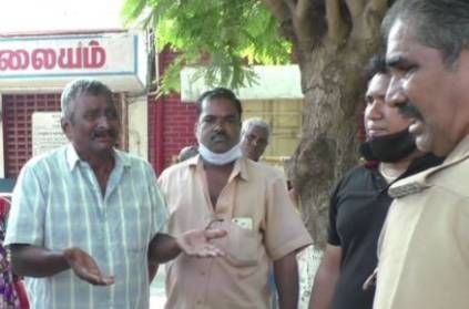 Test Title changed news shot news, Tamil nadu news