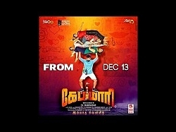 dev3 bwe enghm 18 may 2 dt