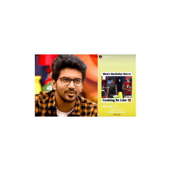 ss1 Dev3 bwe ss2 eng july 7 dt